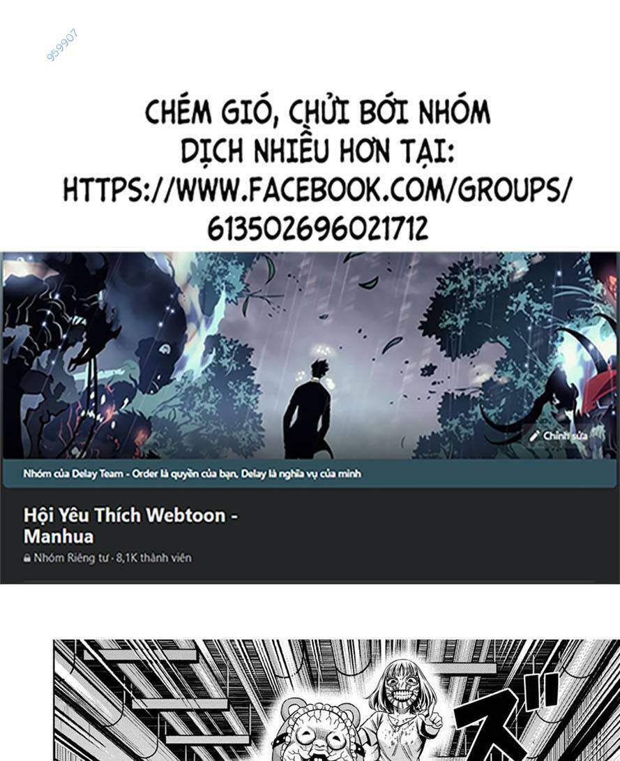 Bí Ngô Cuồng Sát Chapter 77 - 1