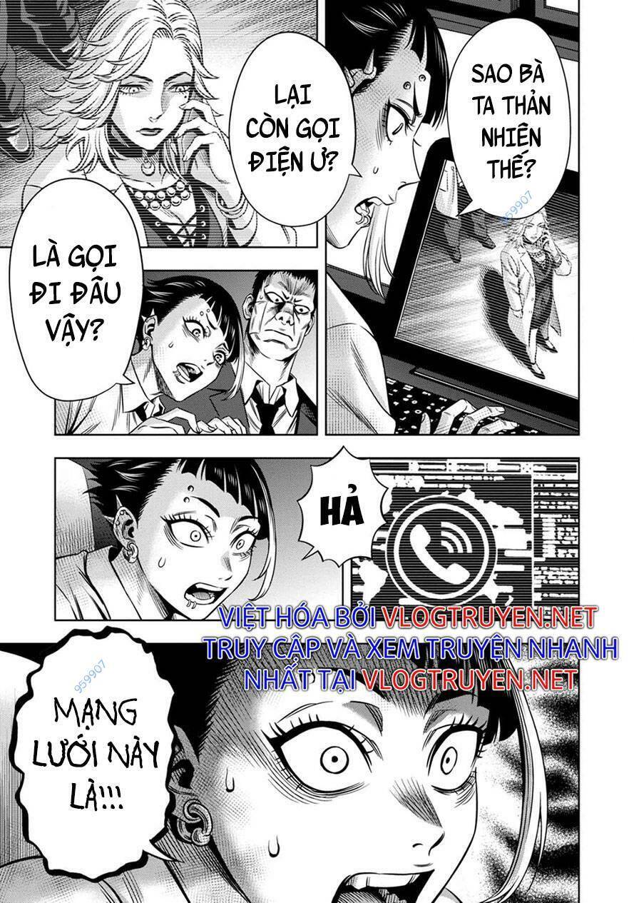 Bí Ngô Cuồng Sát Chapter 77 - 16