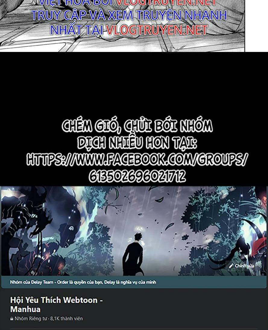 Bí Ngô Cuồng Sát Chapter 77 - 19