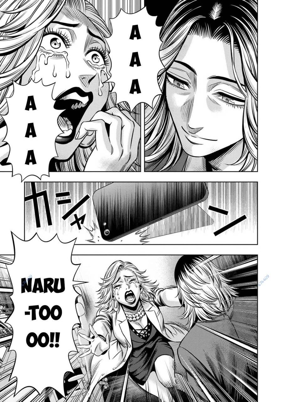 Bí Ngô Cuồng Sát Chapter 84 - 1