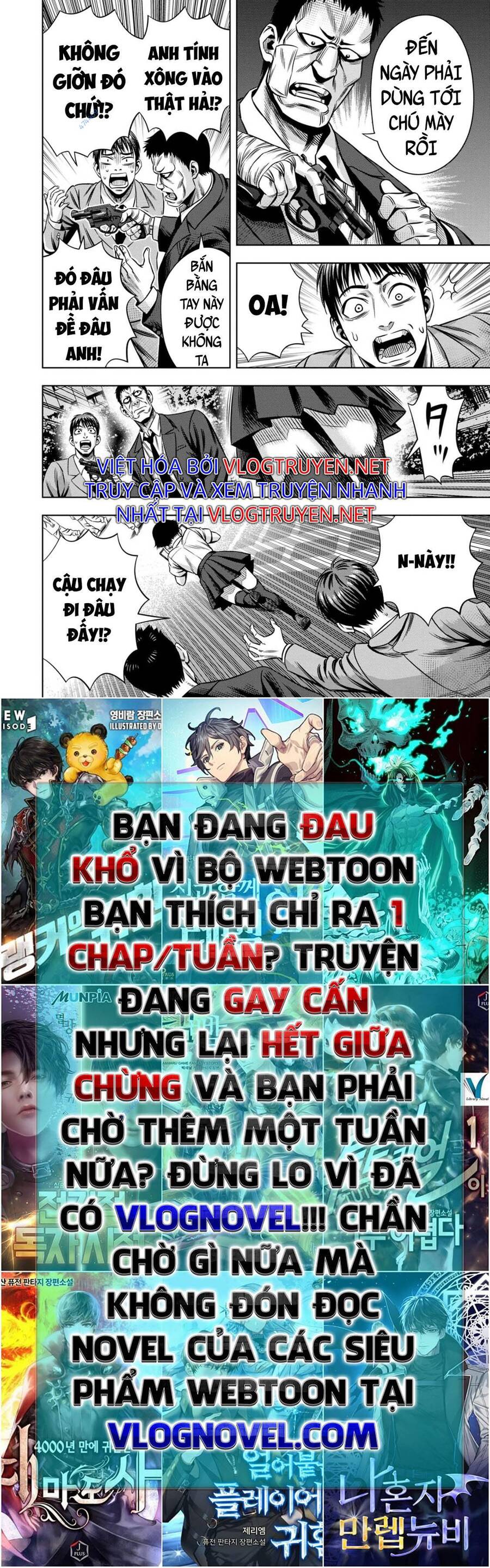 Bí Ngô Cuồng Sát Chapter 84 - 13