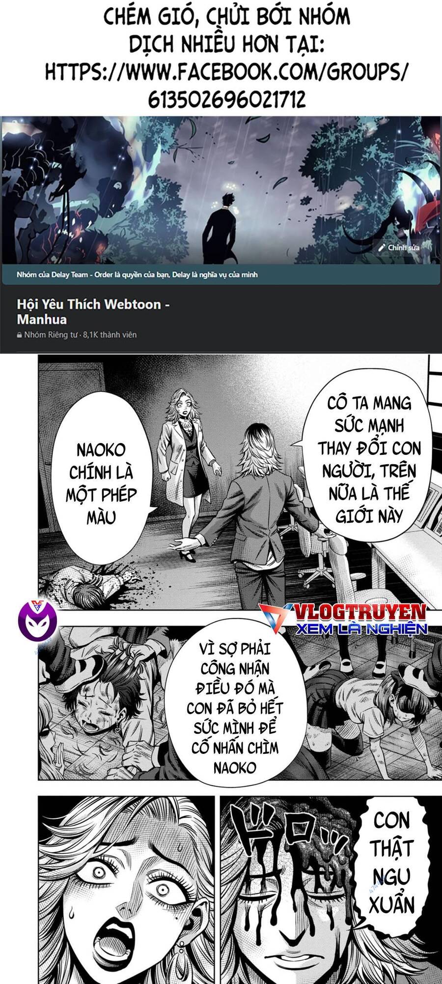 Bí Ngô Cuồng Sát Chapter 84 - 4