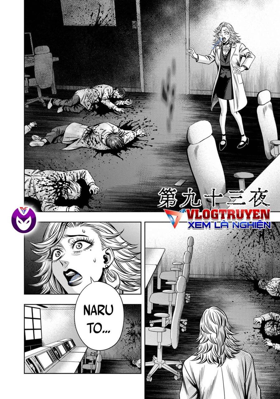 Bí Ngô Cuồng Sát Chapter 84 - 6