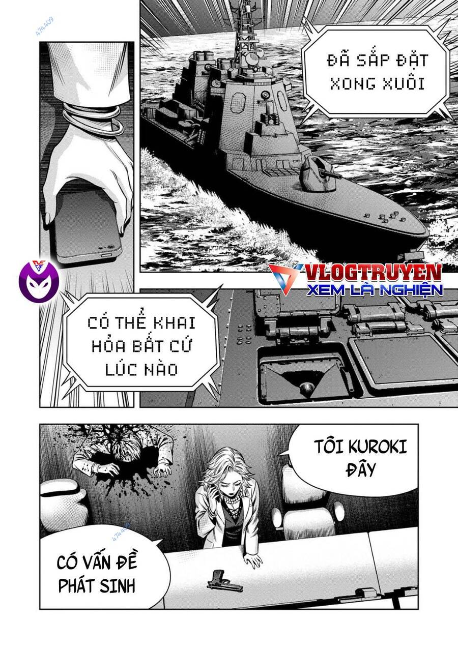 Bí Ngô Cuồng Sát Chapter 84 - 8