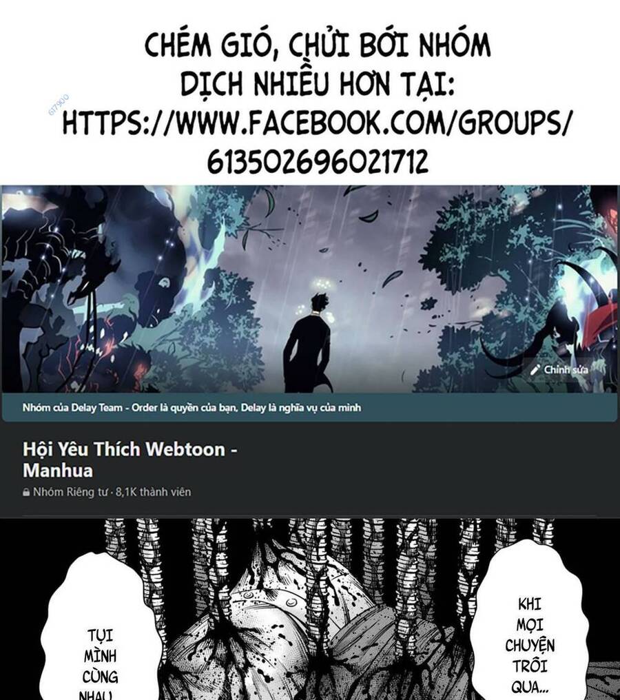 Bí Ngô Cuồng Sát Chapter 85 - 1