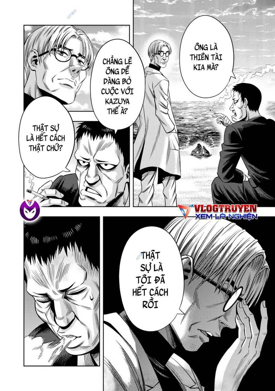 Bí Ngô Cuồng Sát Chapter 85 - 15