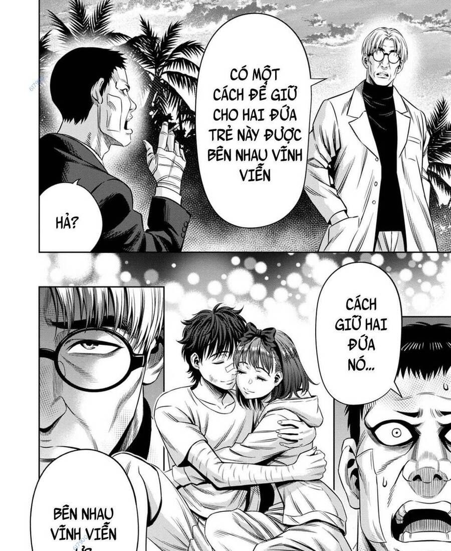 Bí Ngô Cuồng Sát Chapter 85 - 17