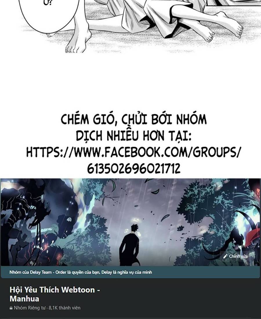 Bí Ngô Cuồng Sát Chapter 85 - 18