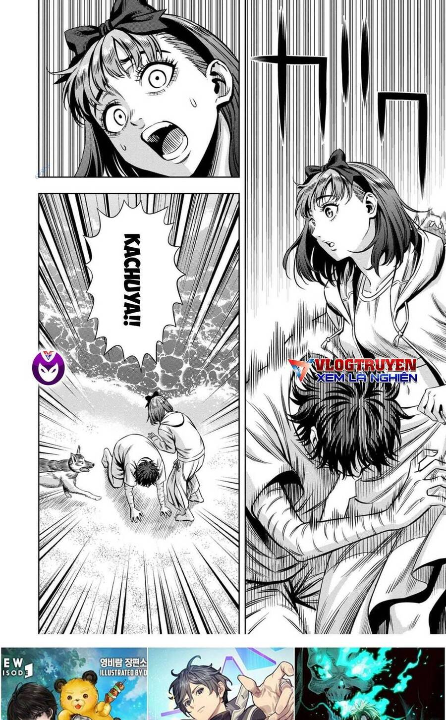 Bí Ngô Cuồng Sát Chapter 85 - 10