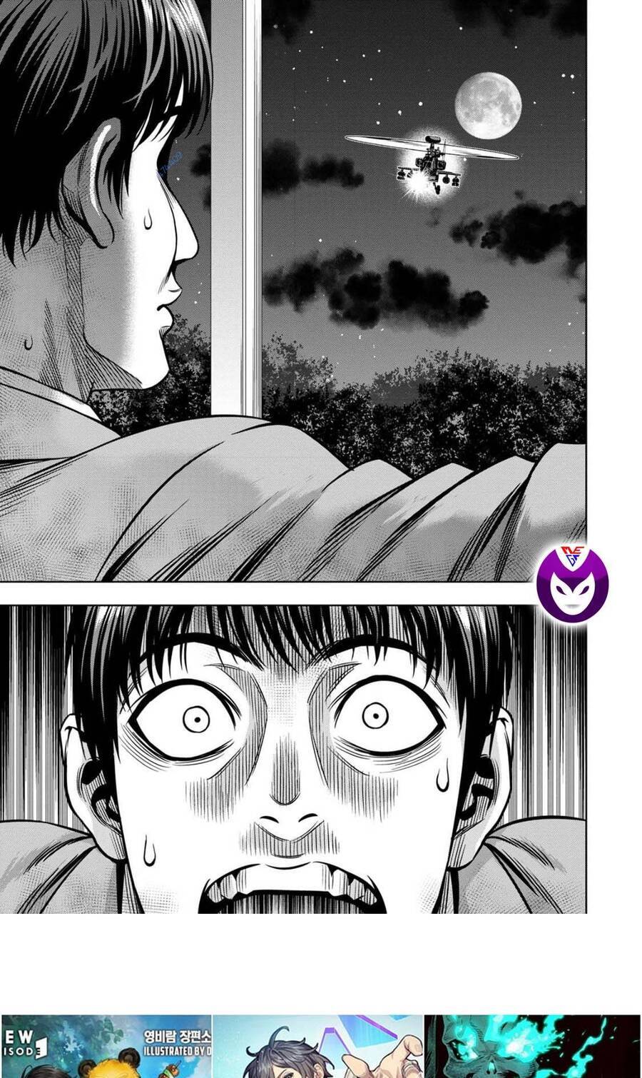 Bí Ngô Cuồng Sát Chapter 80 - 13