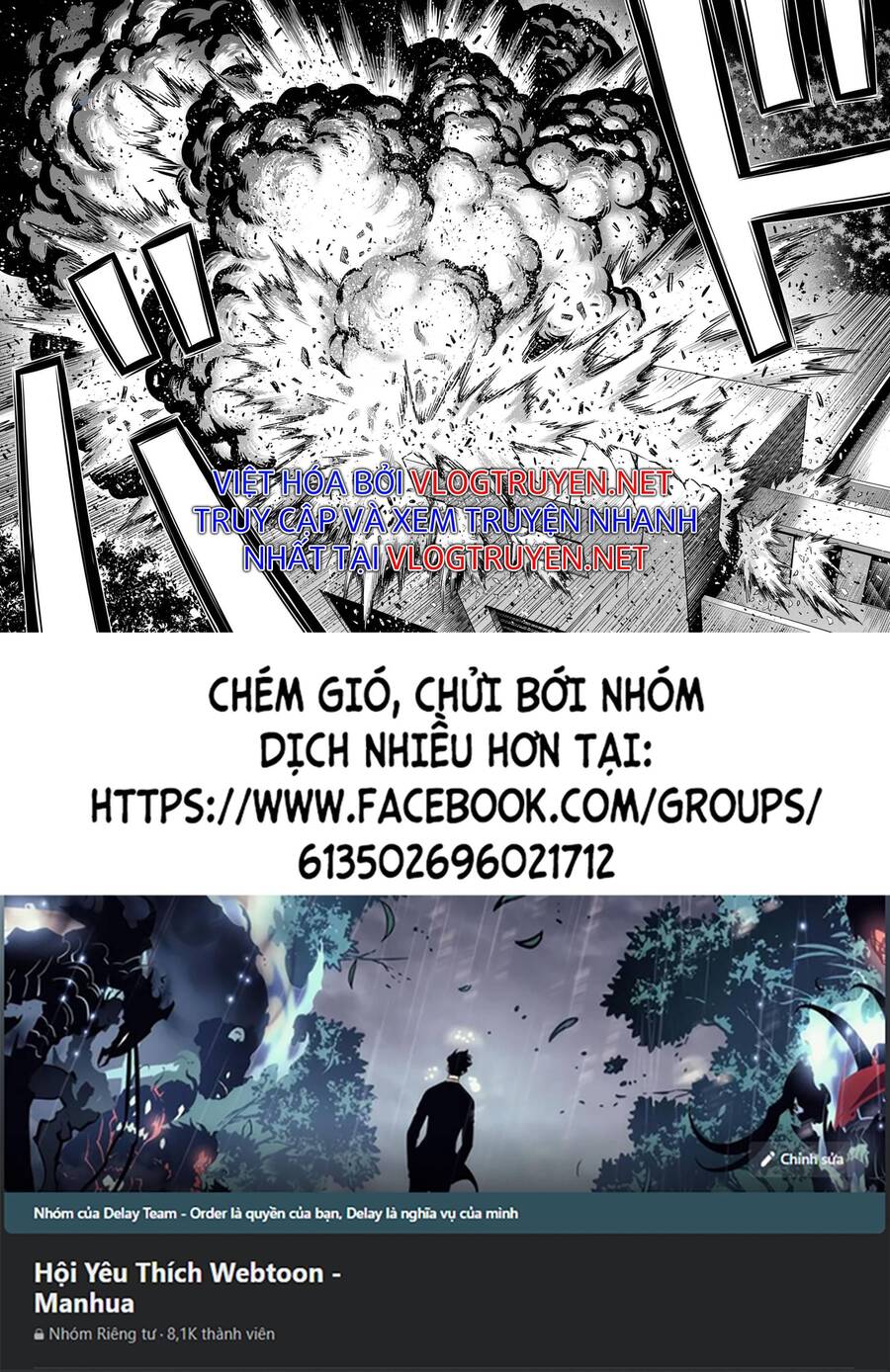 Bí Ngô Cuồng Sát Chapter 80 - 18