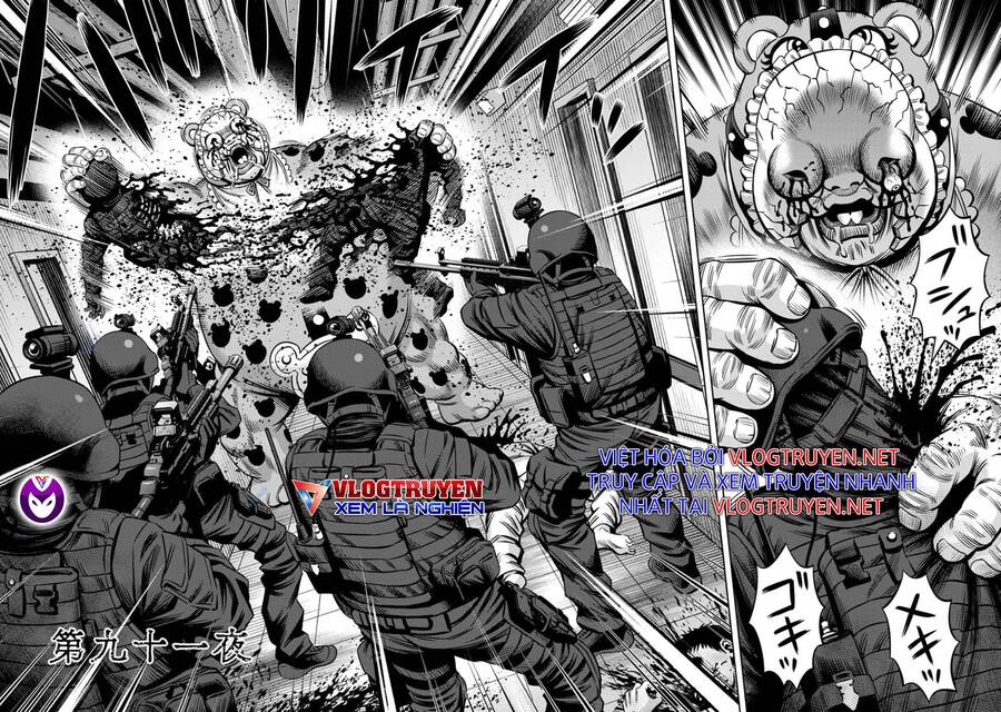 Bí Ngô Cuồng Sát Chapter 82 - 2