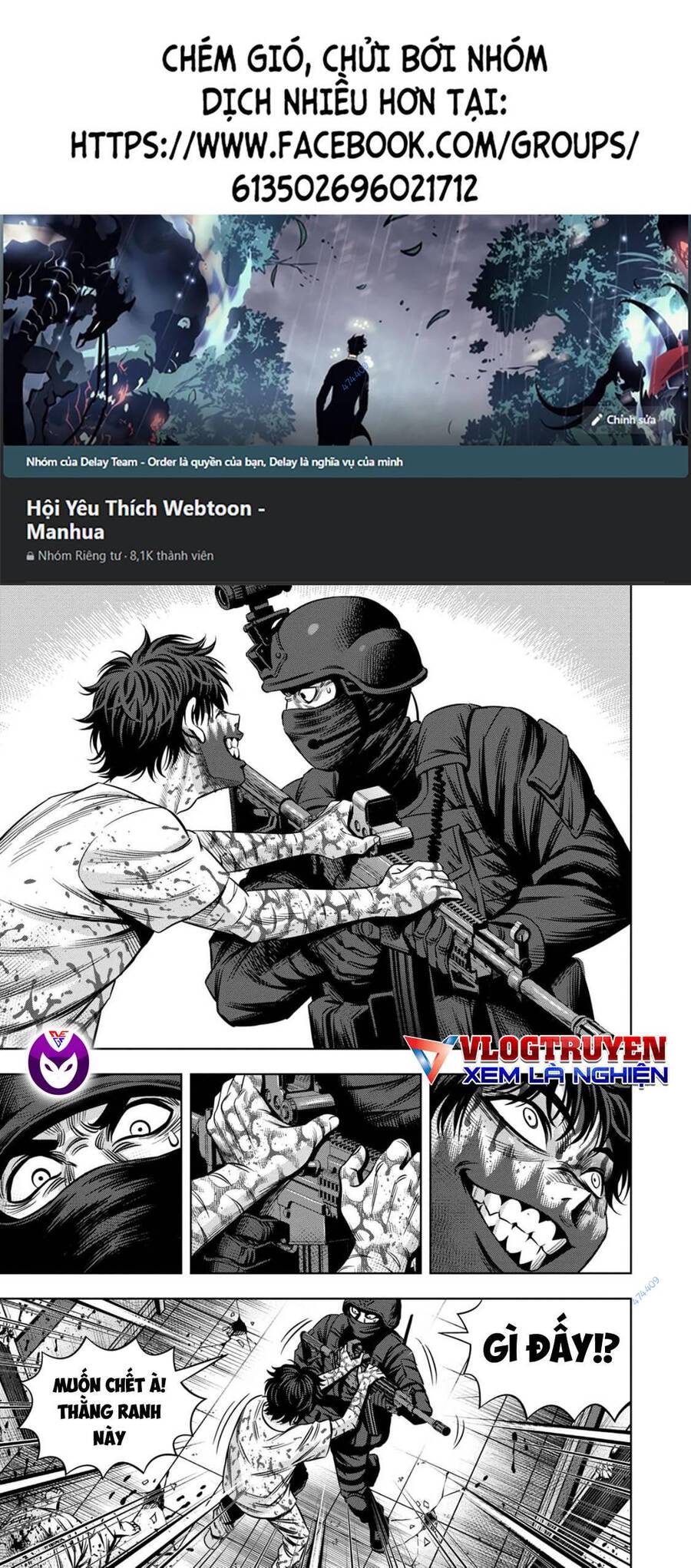 Bí Ngô Cuồng Sát Chapter 83 - 1