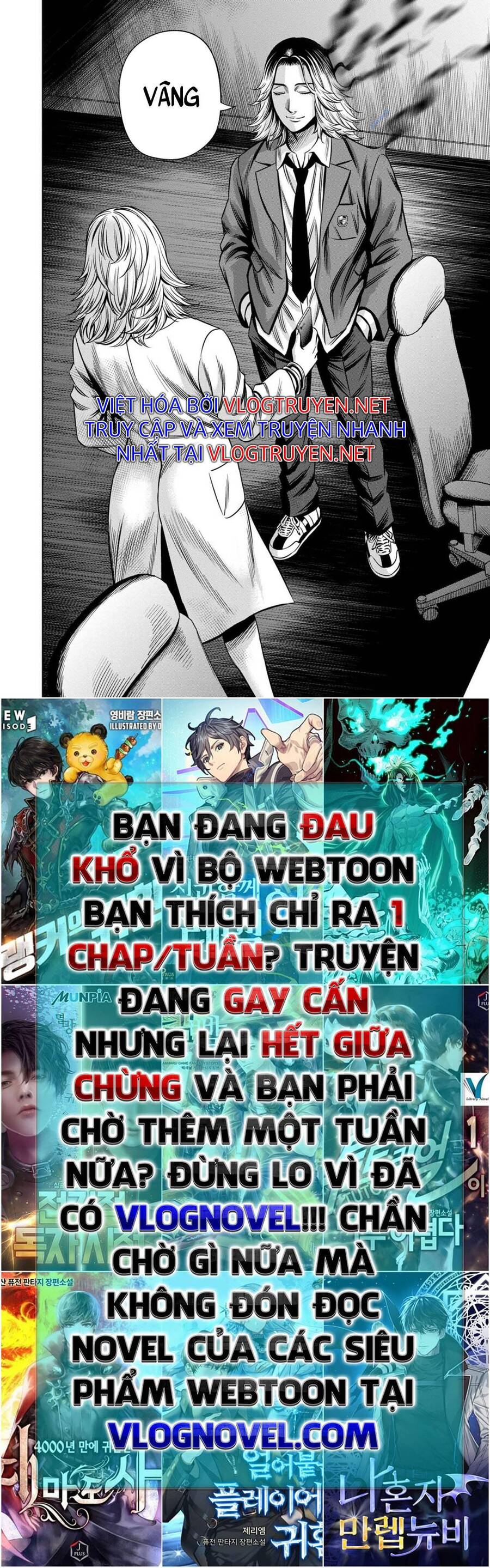 Bí Ngô Cuồng Sát Chapter 83 - 14