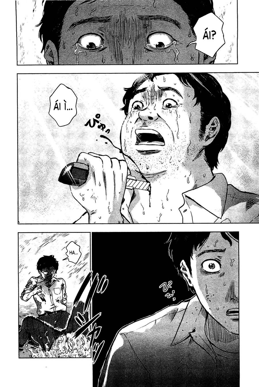 Hyouryuu Net Cafe Chapter 10 - 11