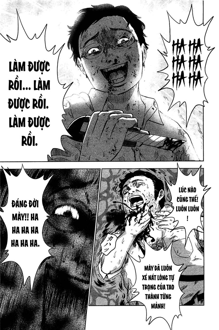 Hyouryuu Net Cafe Chapter 10 - 12