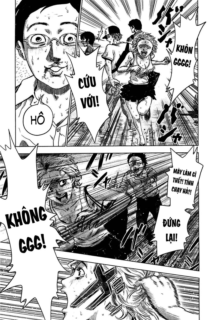 Hyouryuu Net Cafe Chapter 10 - 14