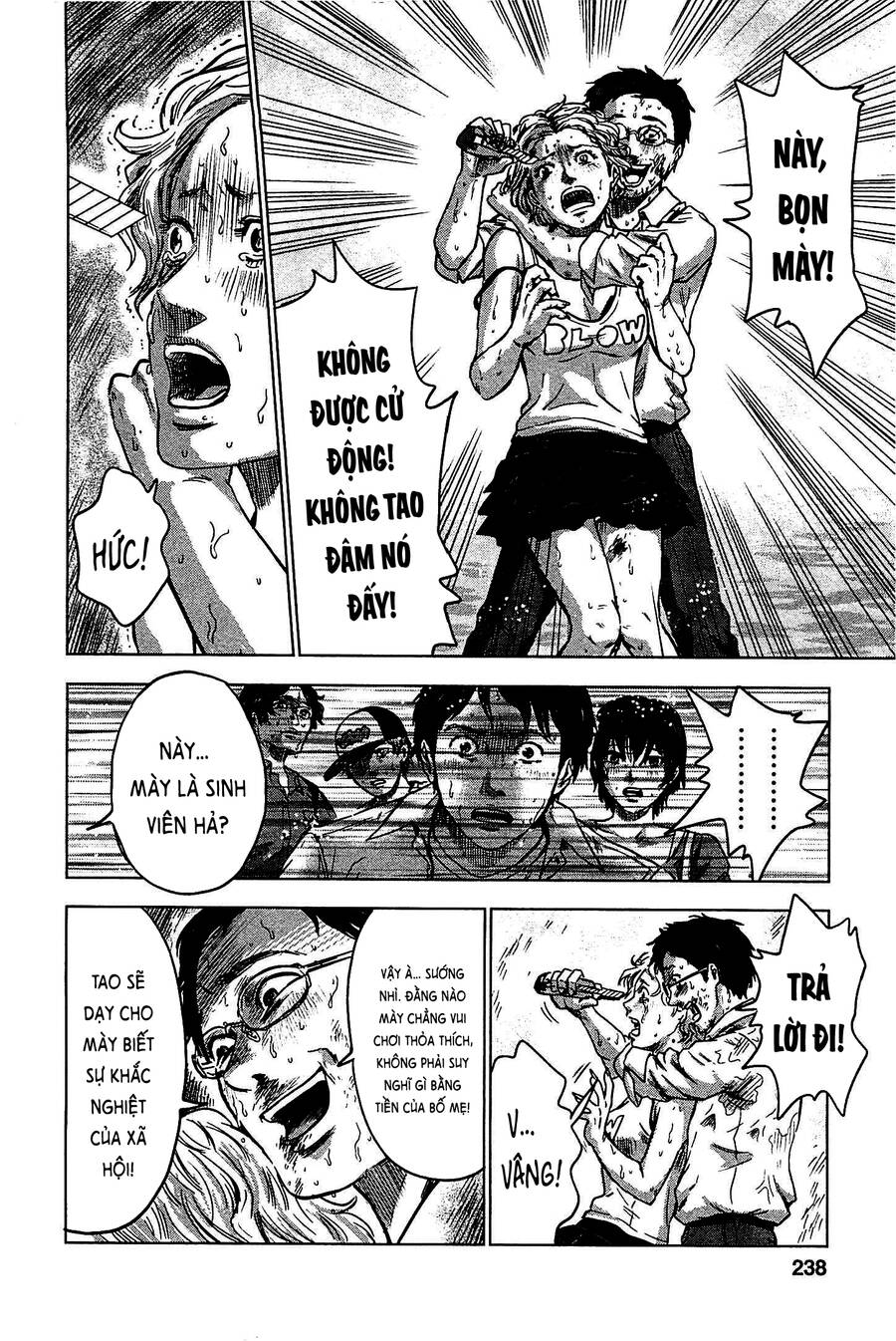 Hyouryuu Net Cafe Chapter 10 - 15