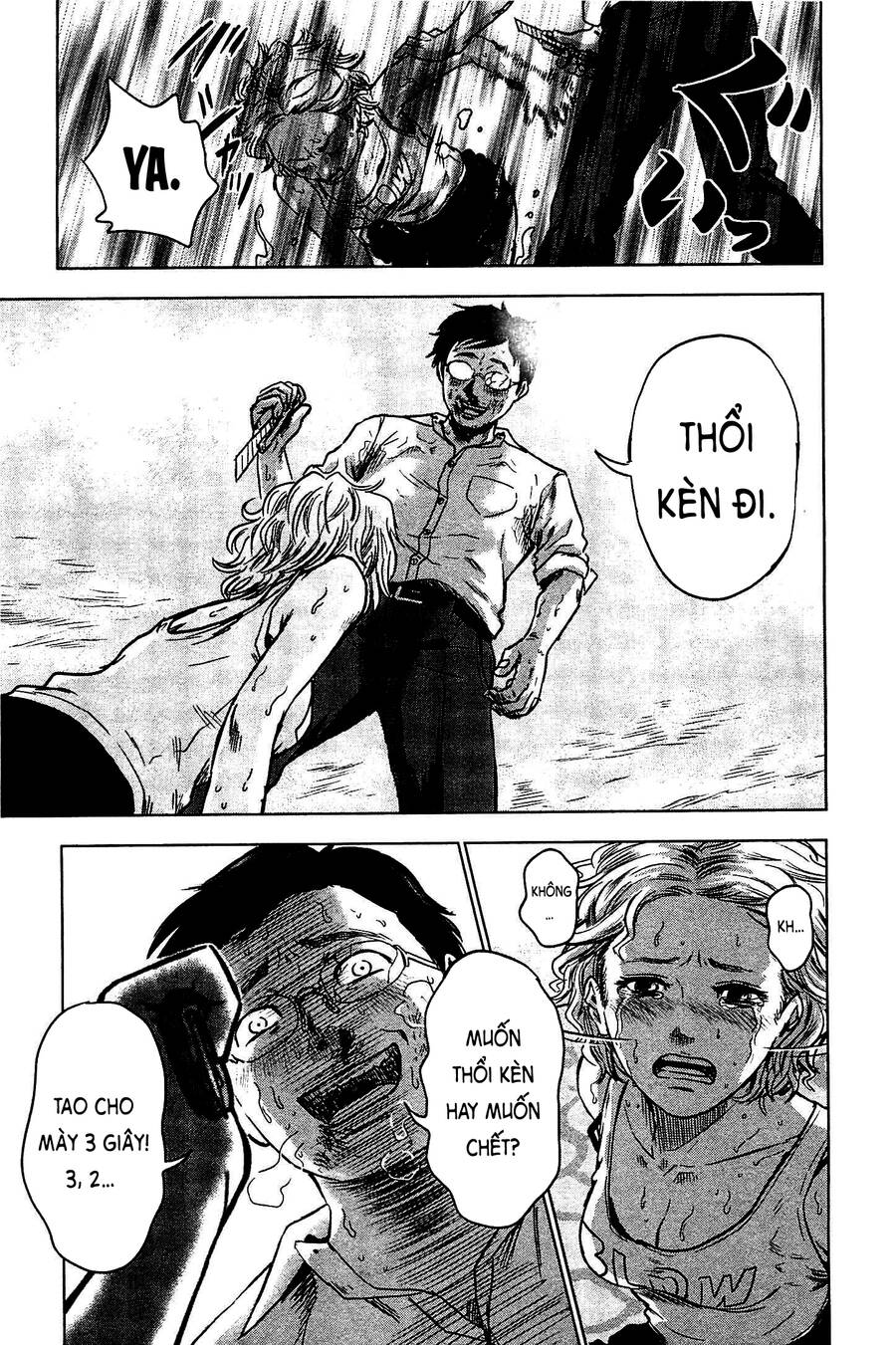 Hyouryuu Net Cafe Chapter 10 - 16