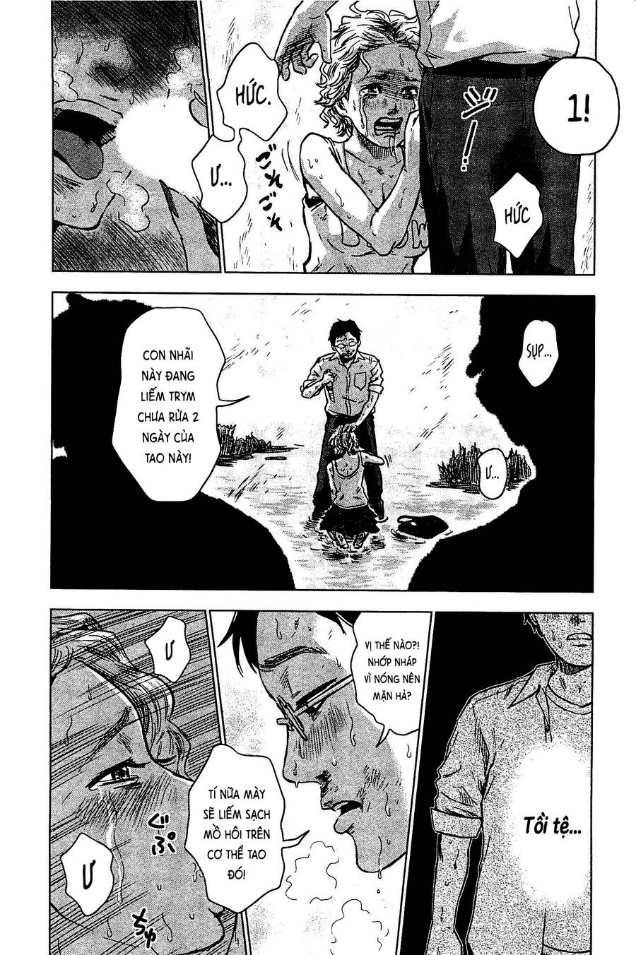 Hyouryuu Net Cafe Chapter 10 - 17