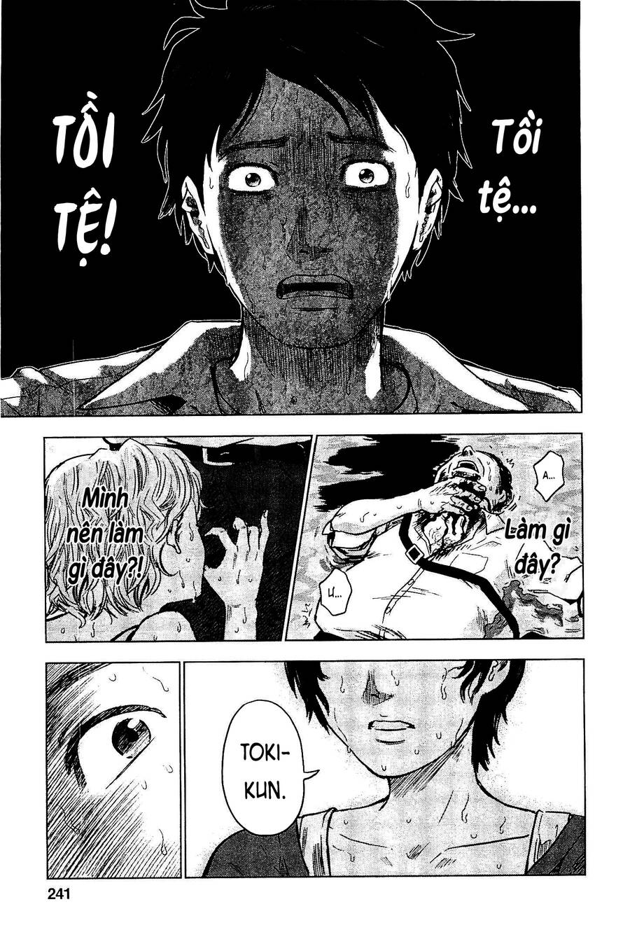 Hyouryuu Net Cafe Chapter 10 - 18