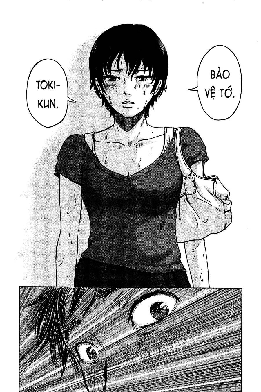 Hyouryuu Net Cafe Chapter 10 - 19