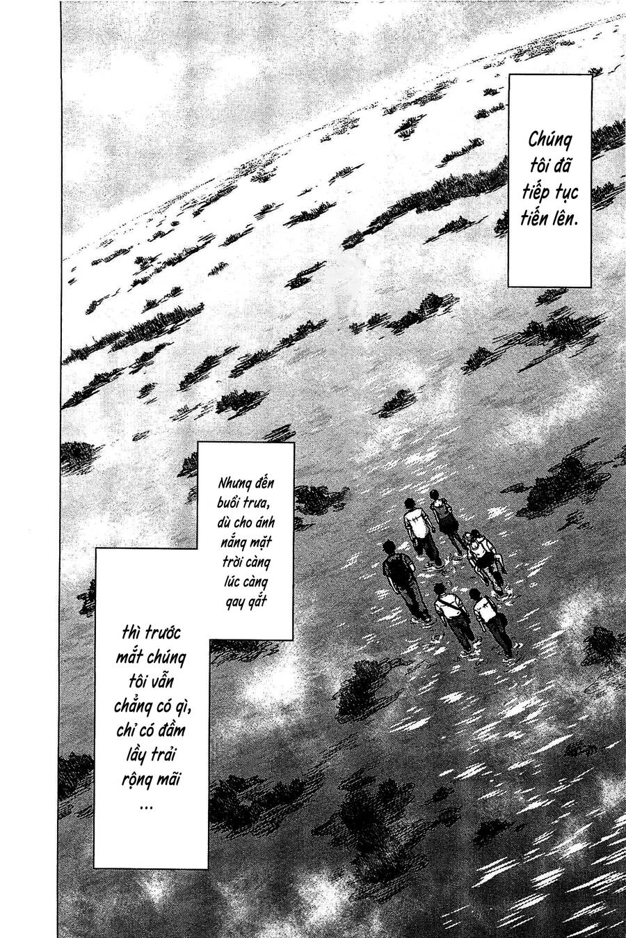 Hyouryuu Net Cafe Chapter 10 - 3