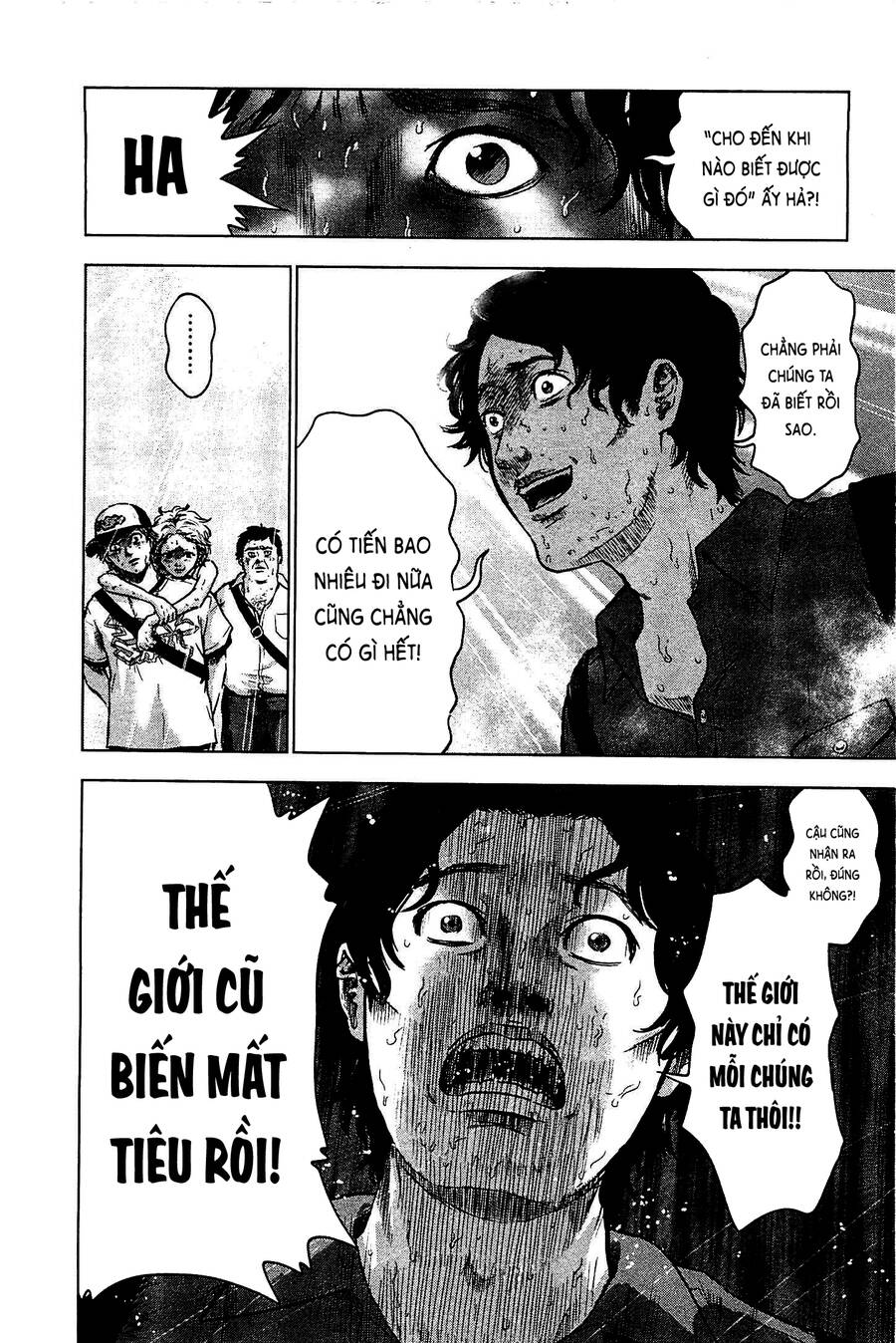 Hyouryuu Net Cafe Chapter 10 - 5