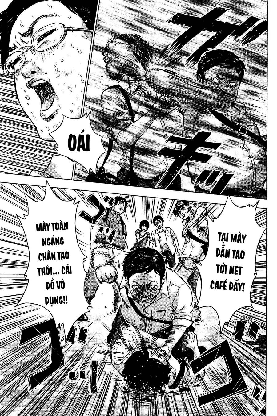 Hyouryuu Net Cafe Chapter 10 - 8