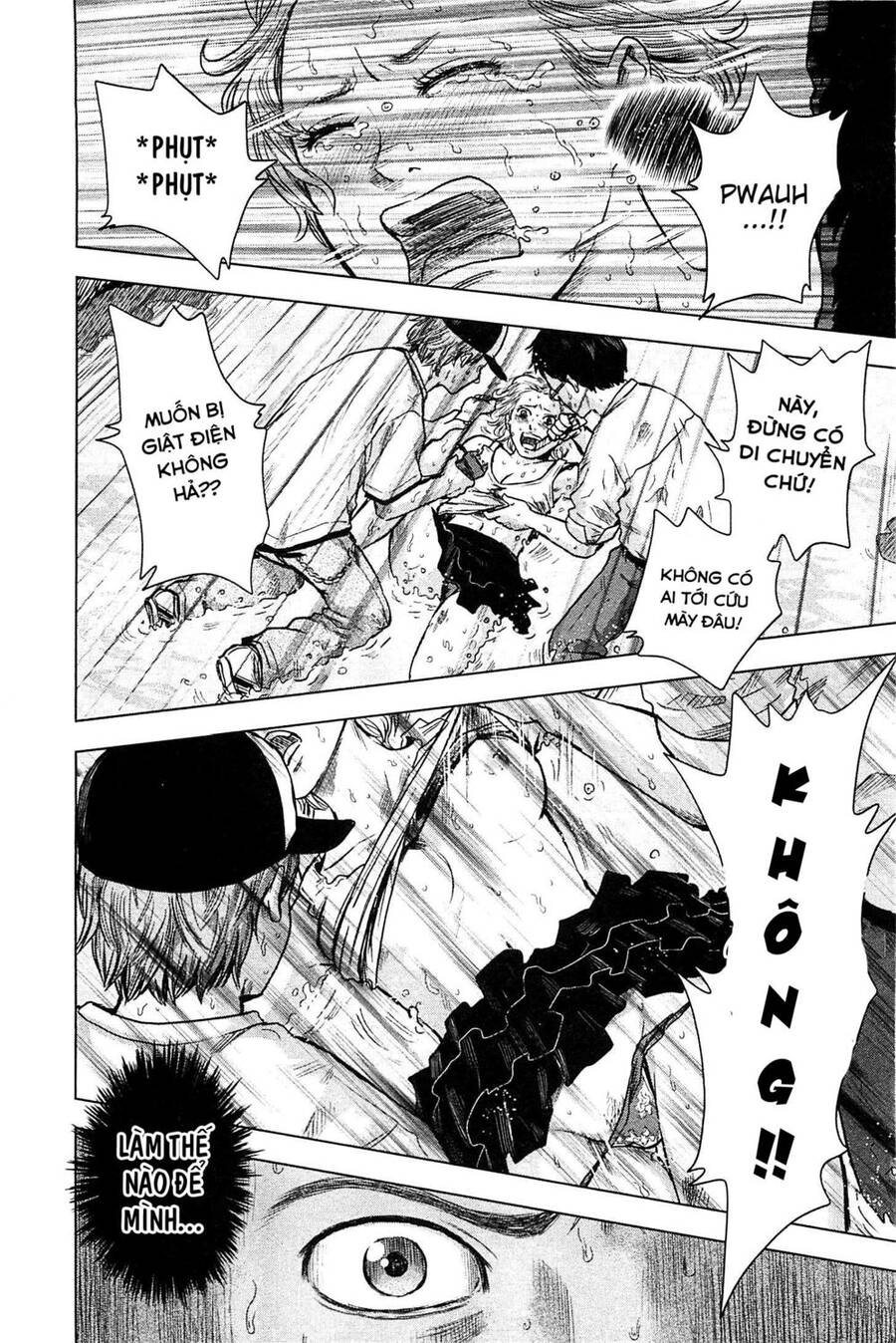 Hyouryuu Net Cafe Chapter 11 - 13