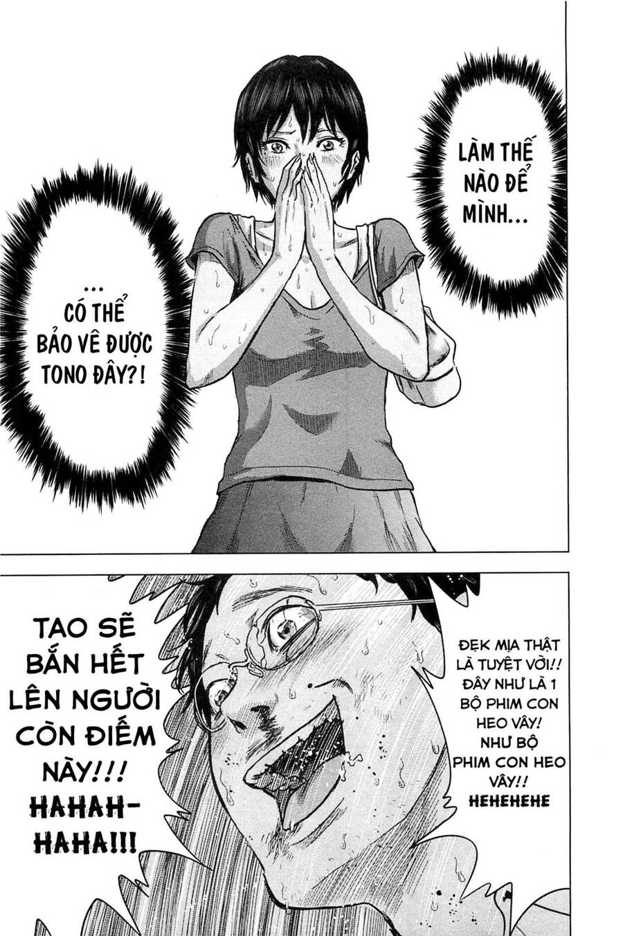 Hyouryuu Net Cafe Chapter 11 - 14