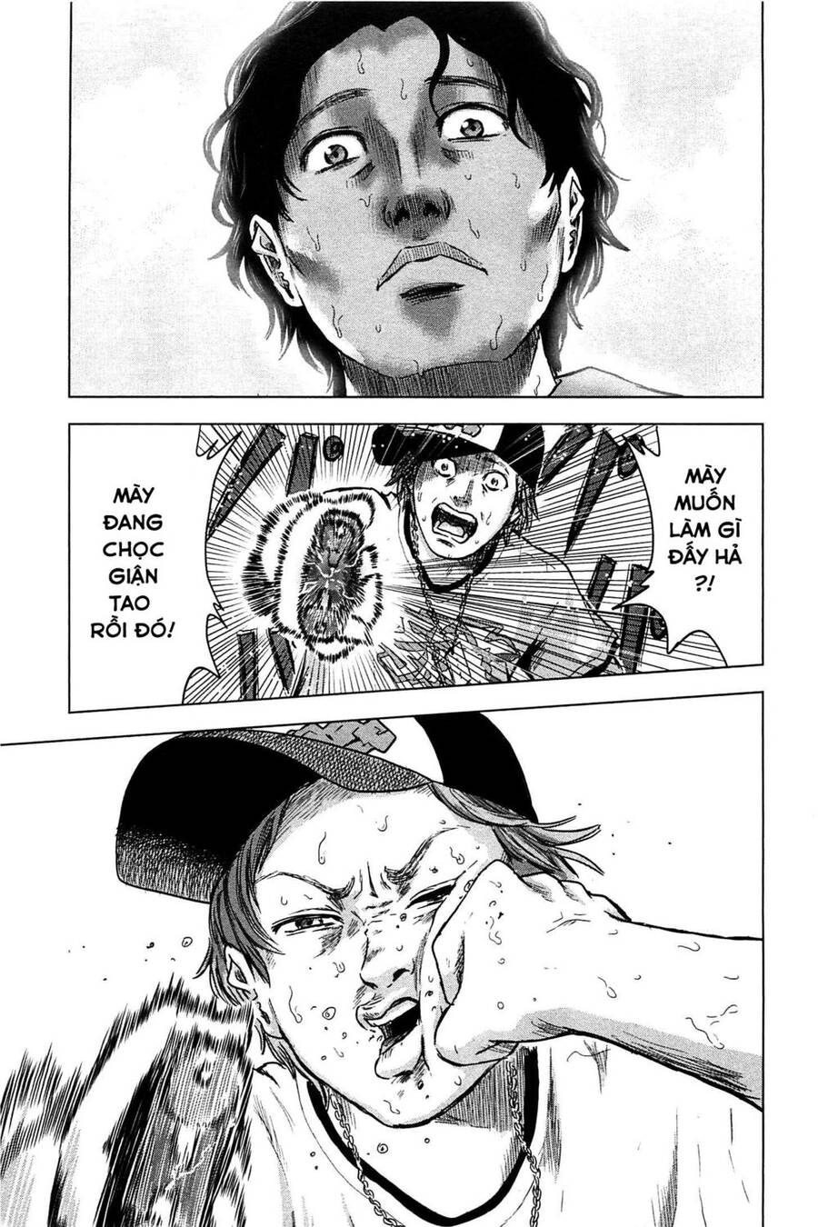 Hyouryuu Net Cafe Chapter 11 - 16