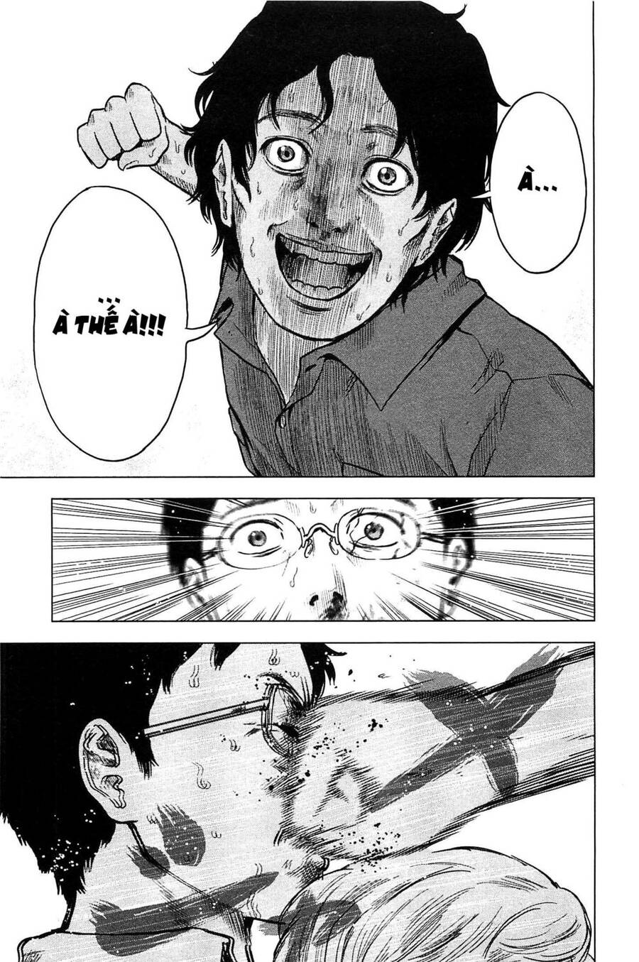 Hyouryuu Net Cafe Chapter 11 - 18