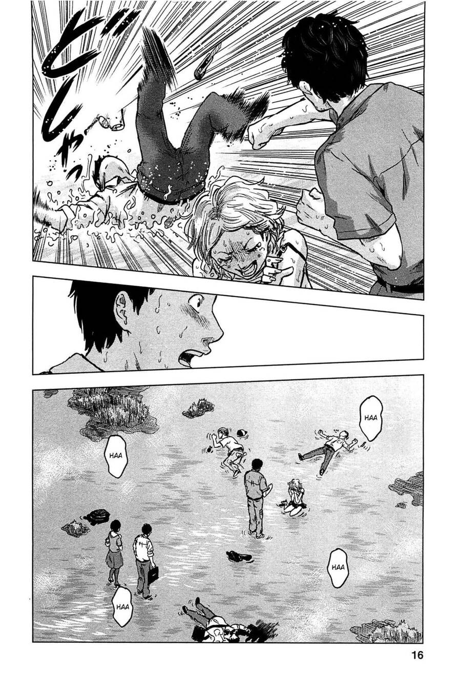 Hyouryuu Net Cafe Chapter 11 - 19