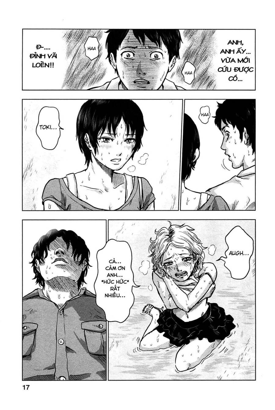 Hyouryuu Net Cafe Chapter 11 - 20