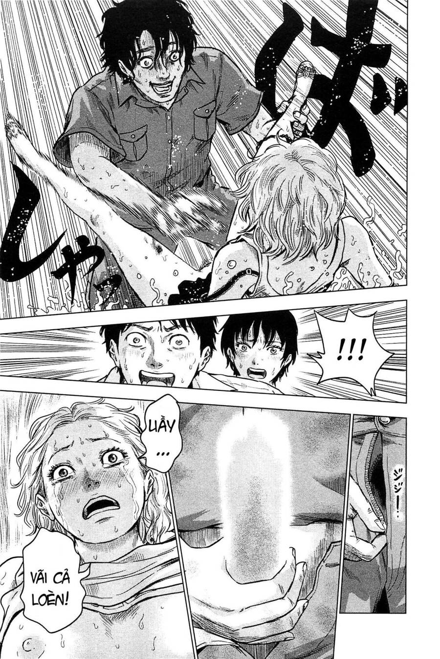 Hyouryuu Net Cafe Chapter 11 - 22