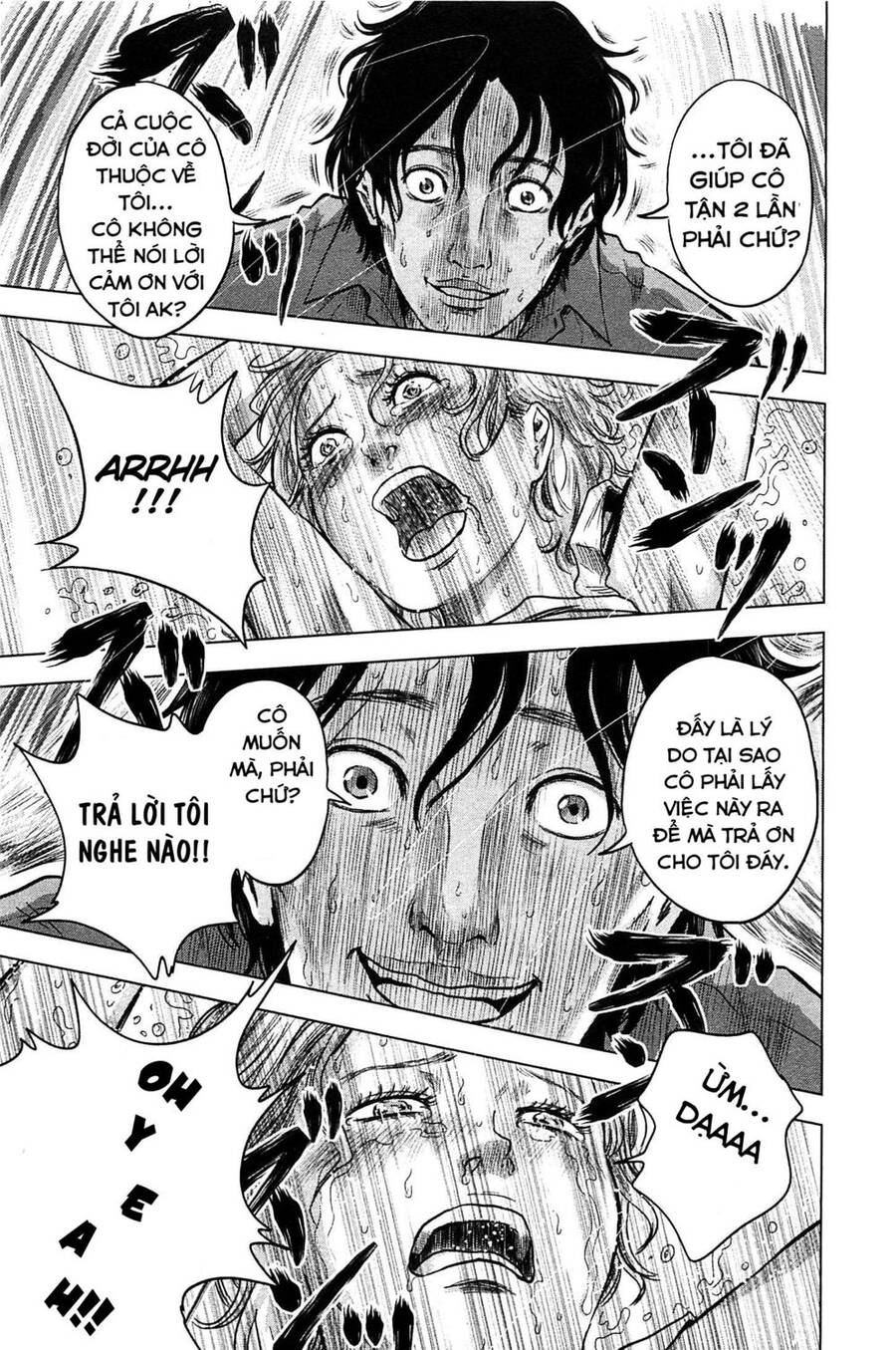 Hyouryuu Net Cafe Chapter 11 - 24