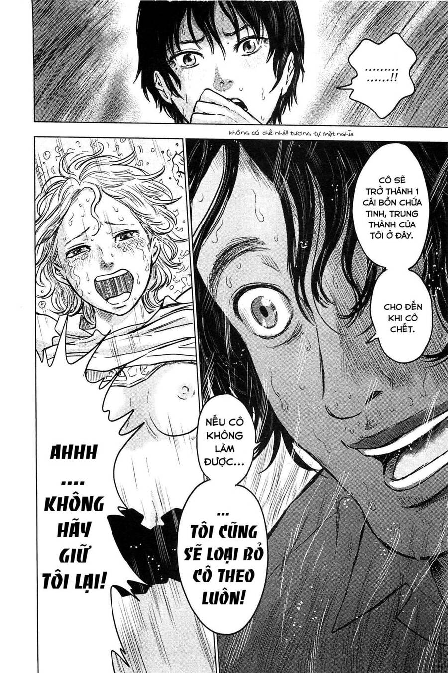 Hyouryuu Net Cafe Chapter 11 - 25