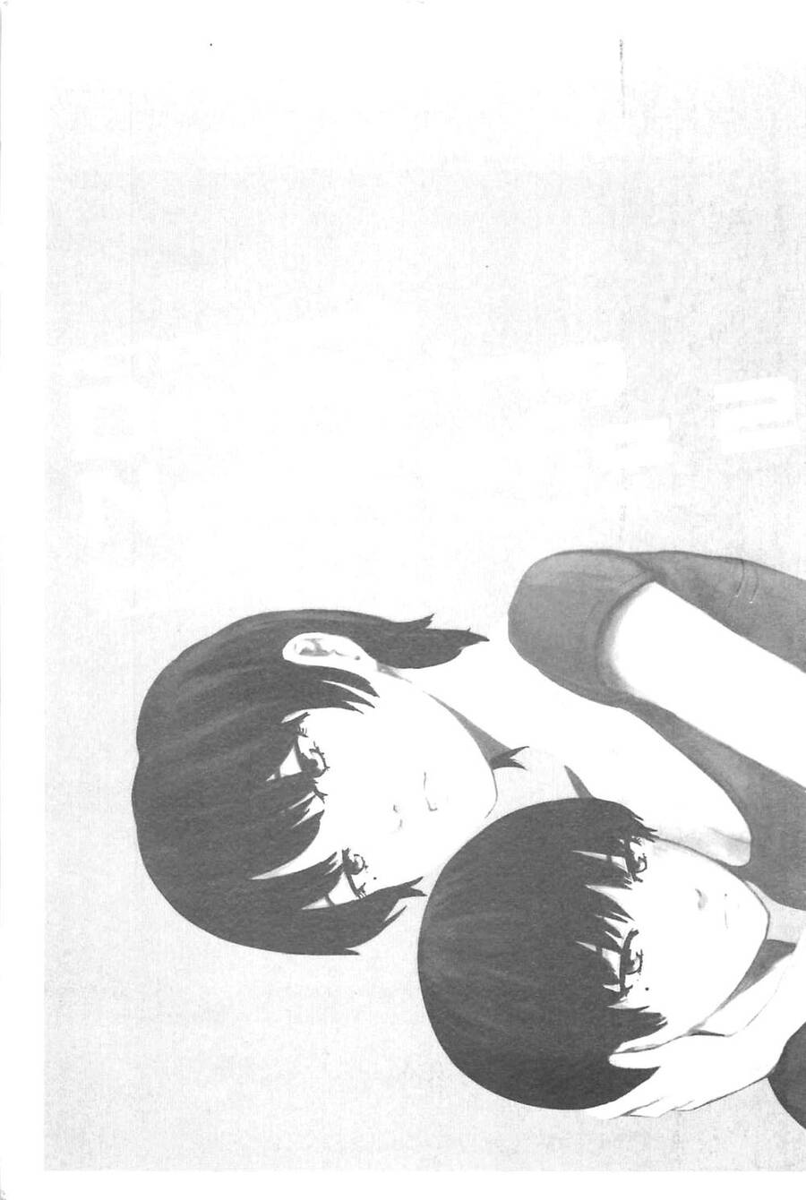 Hyouryuu Net Cafe Chapter 11 - 4