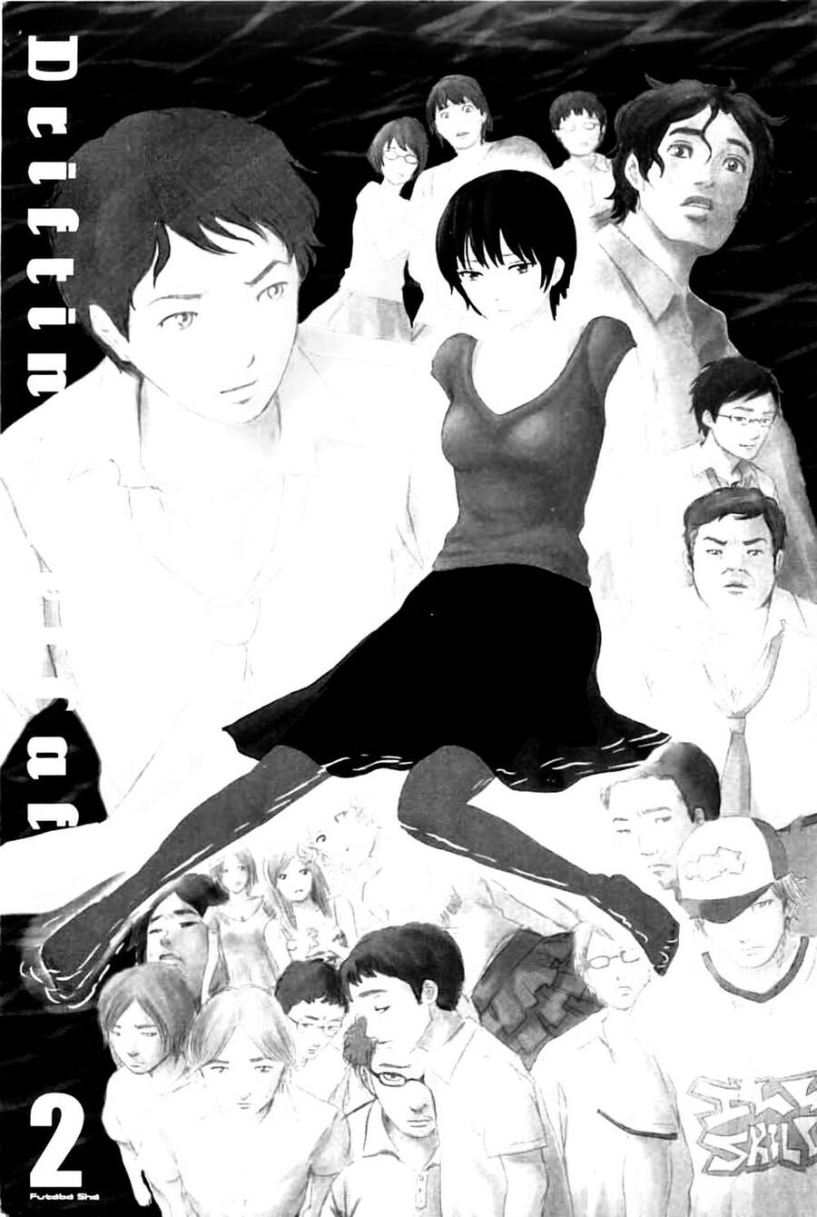 Hyouryuu Net Cafe Chapter 11 - 6