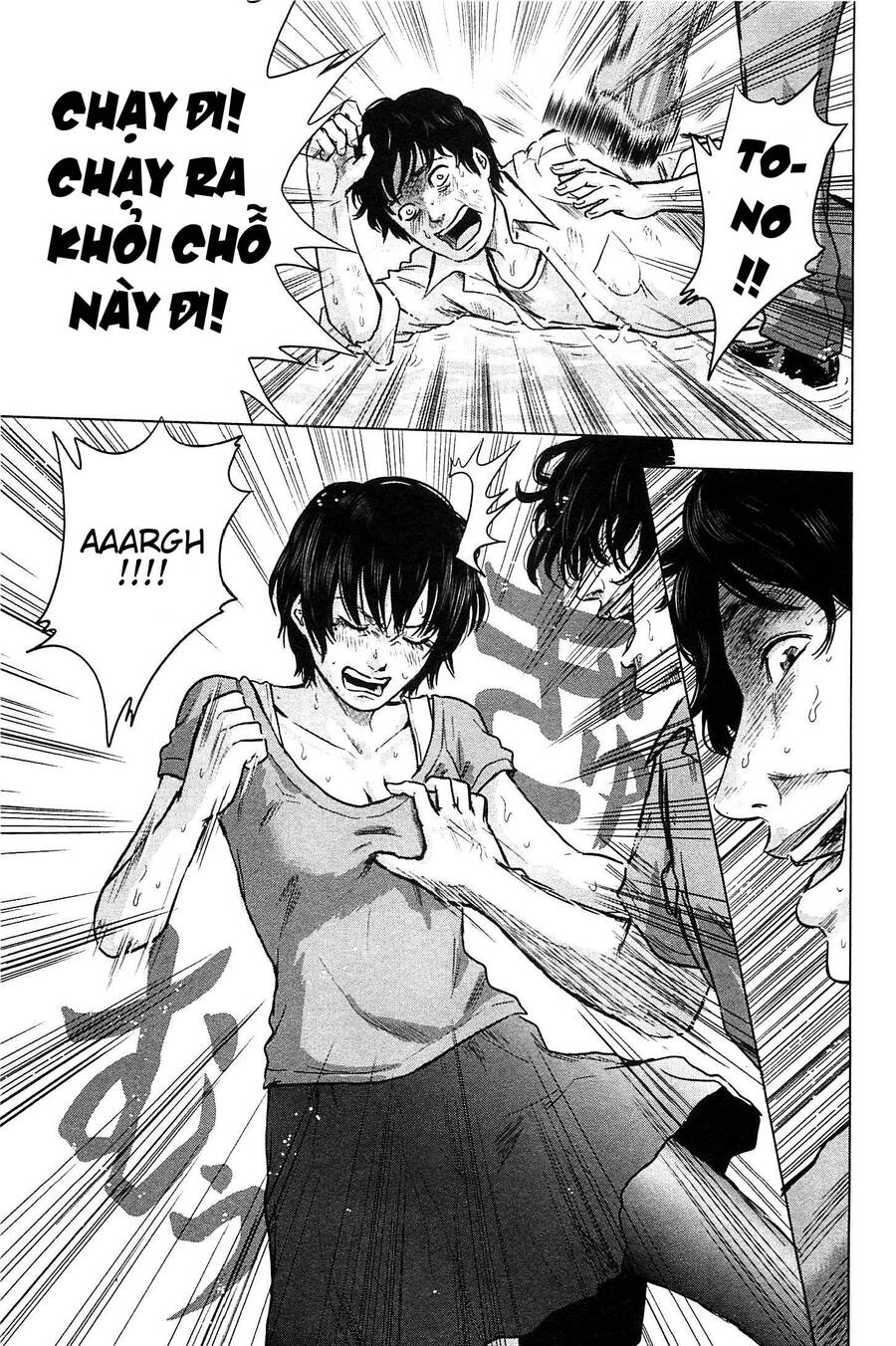 Hyouryuu Net Cafe Chapter 12 - 14