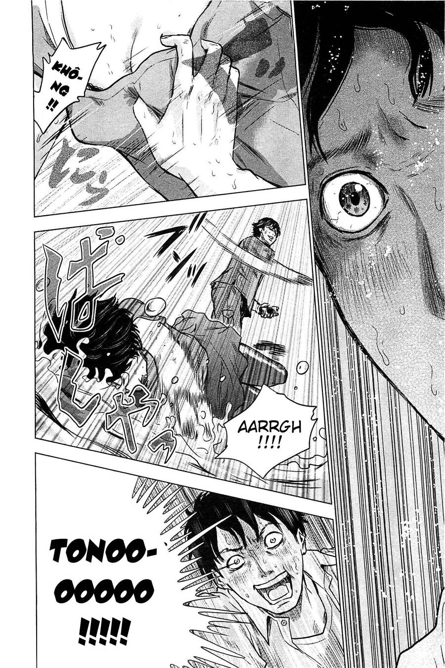 Hyouryuu Net Cafe Chapter 12 - 15