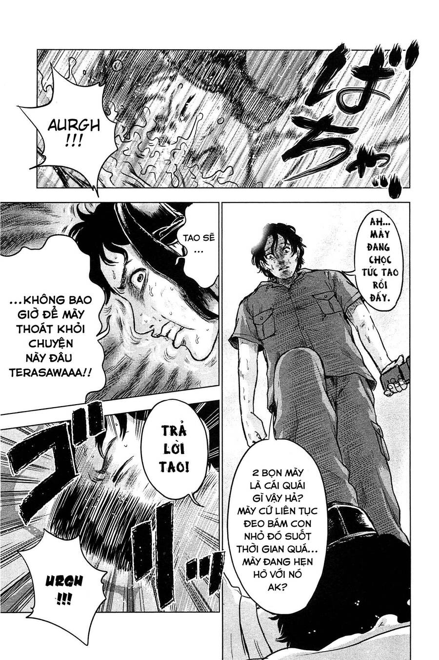 Hyouryuu Net Cafe Chapter 12 - 16