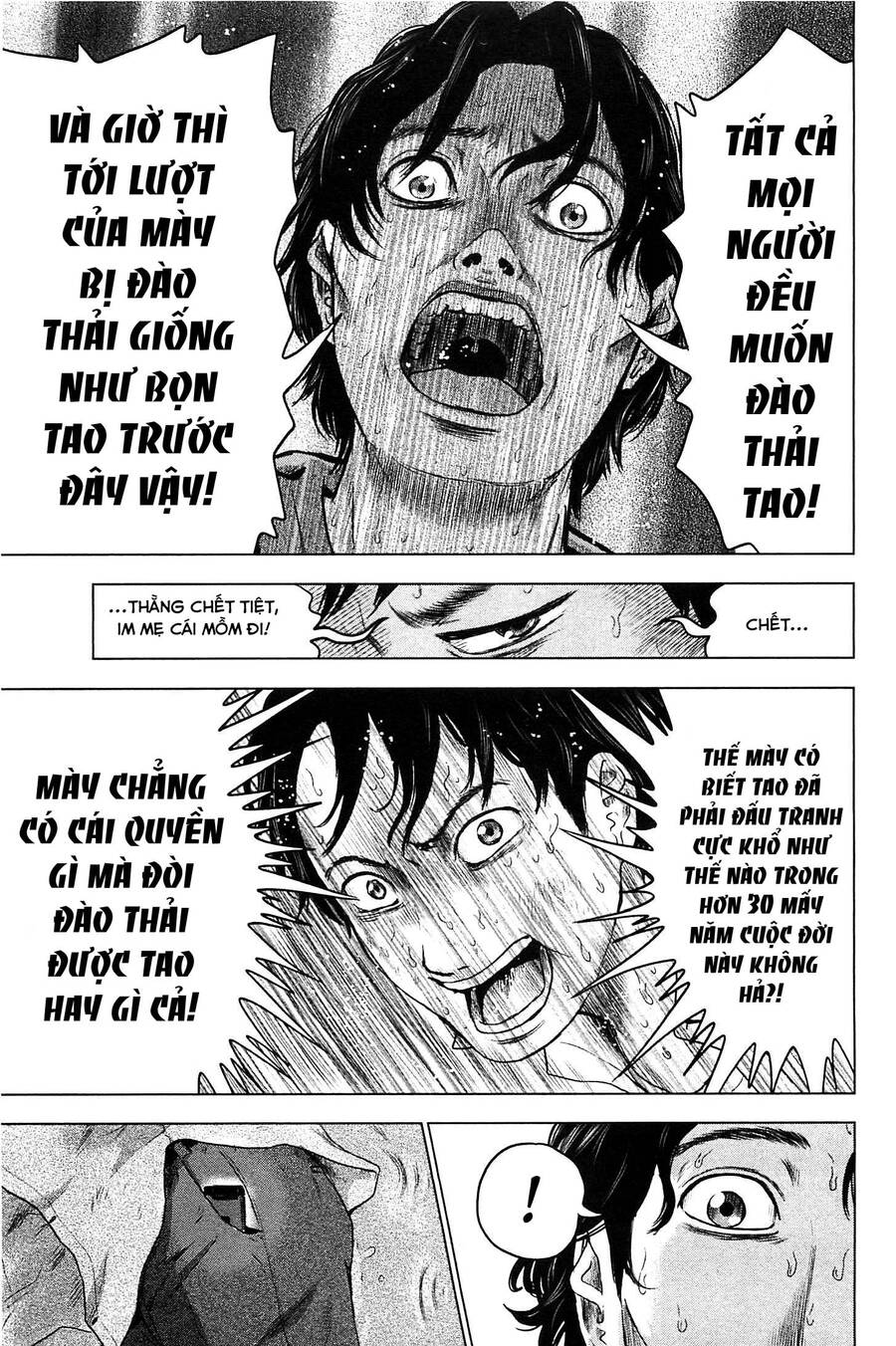 Hyouryuu Net Cafe Chapter 12 - 18