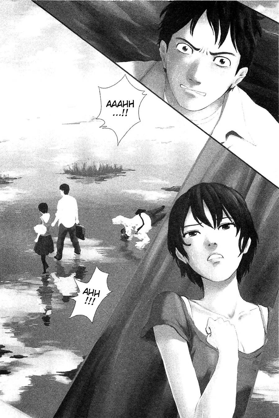 Hyouryuu Net Cafe Chapter 12 - 3