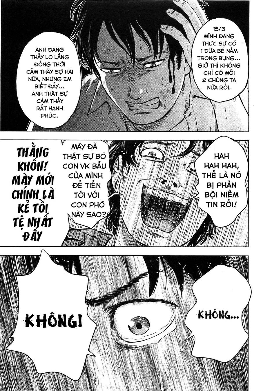 Hyouryuu Net Cafe Chapter 12 - 22