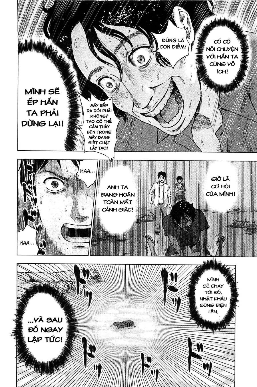 Hyouryuu Net Cafe Chapter 12 - 7