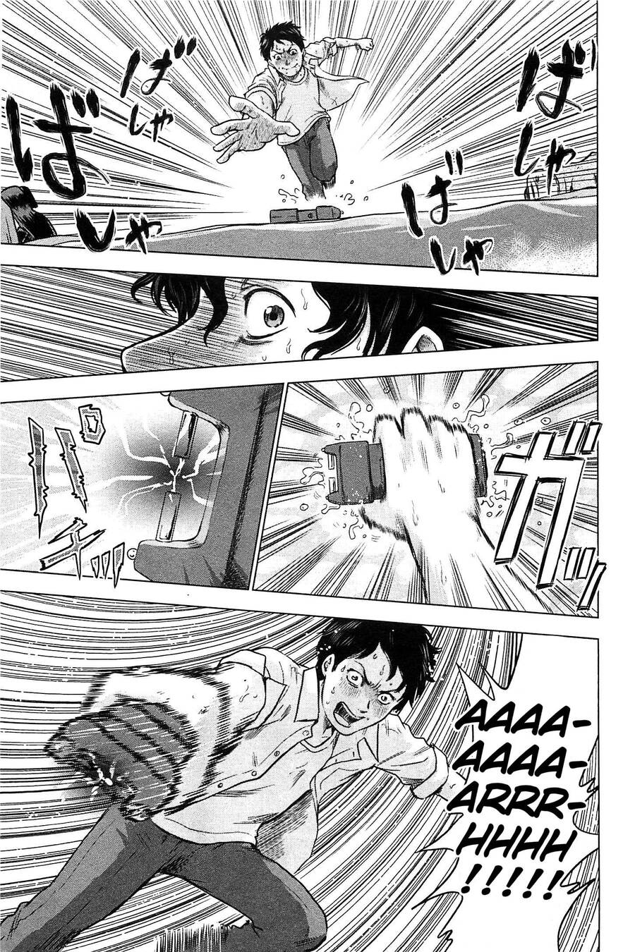 Hyouryuu Net Cafe Chapter 12 - 10