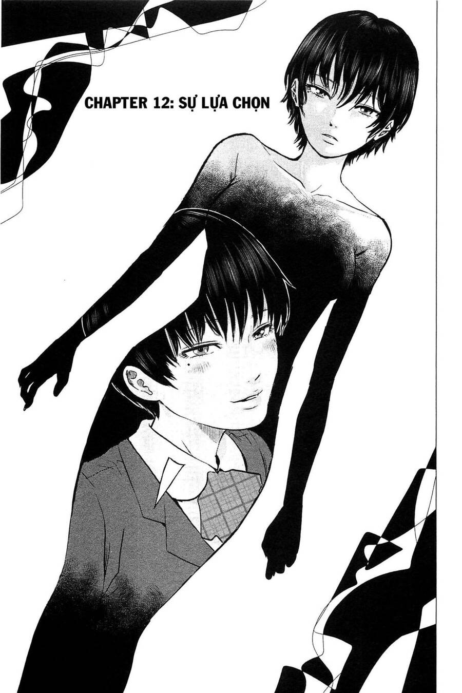 Hyouryuu Net Cafe Chapter 13 - 2