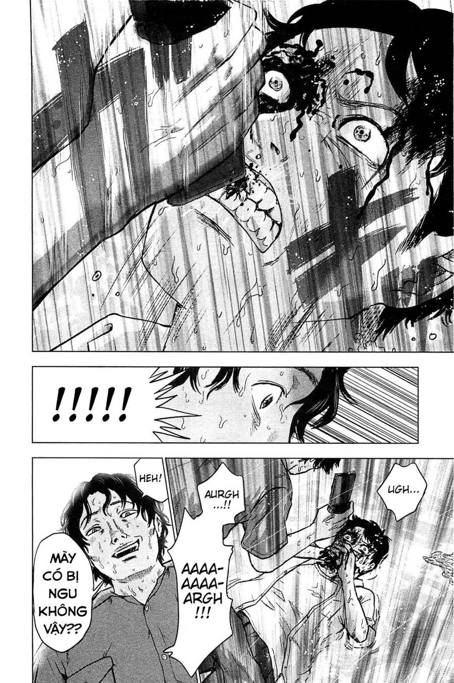 Hyouryuu Net Cafe Chapter 13 - 11